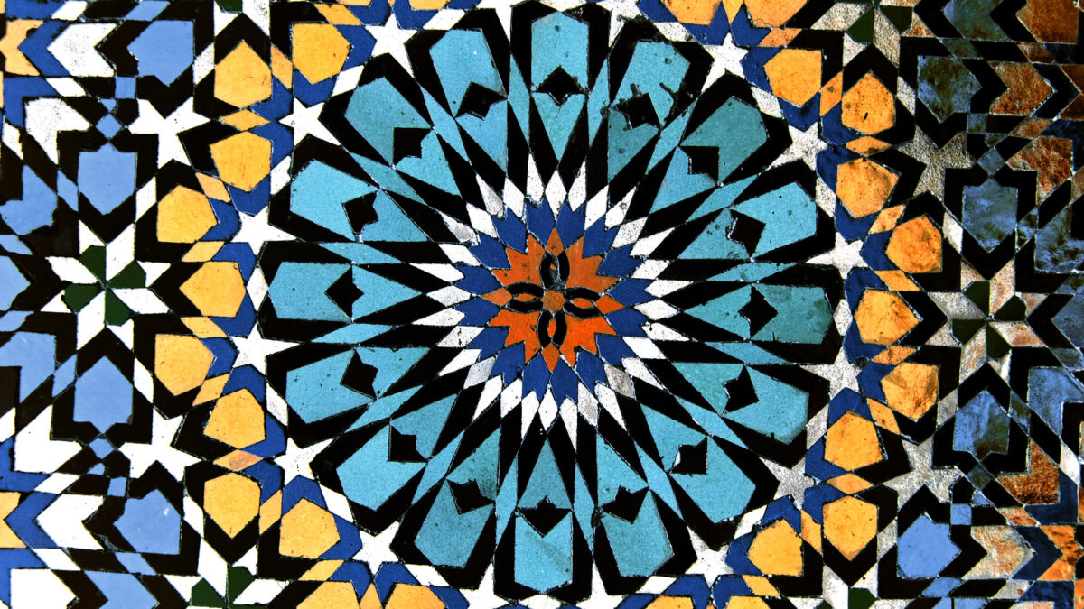 The Art of Zellige: A Timeless Moroccan Mosaic